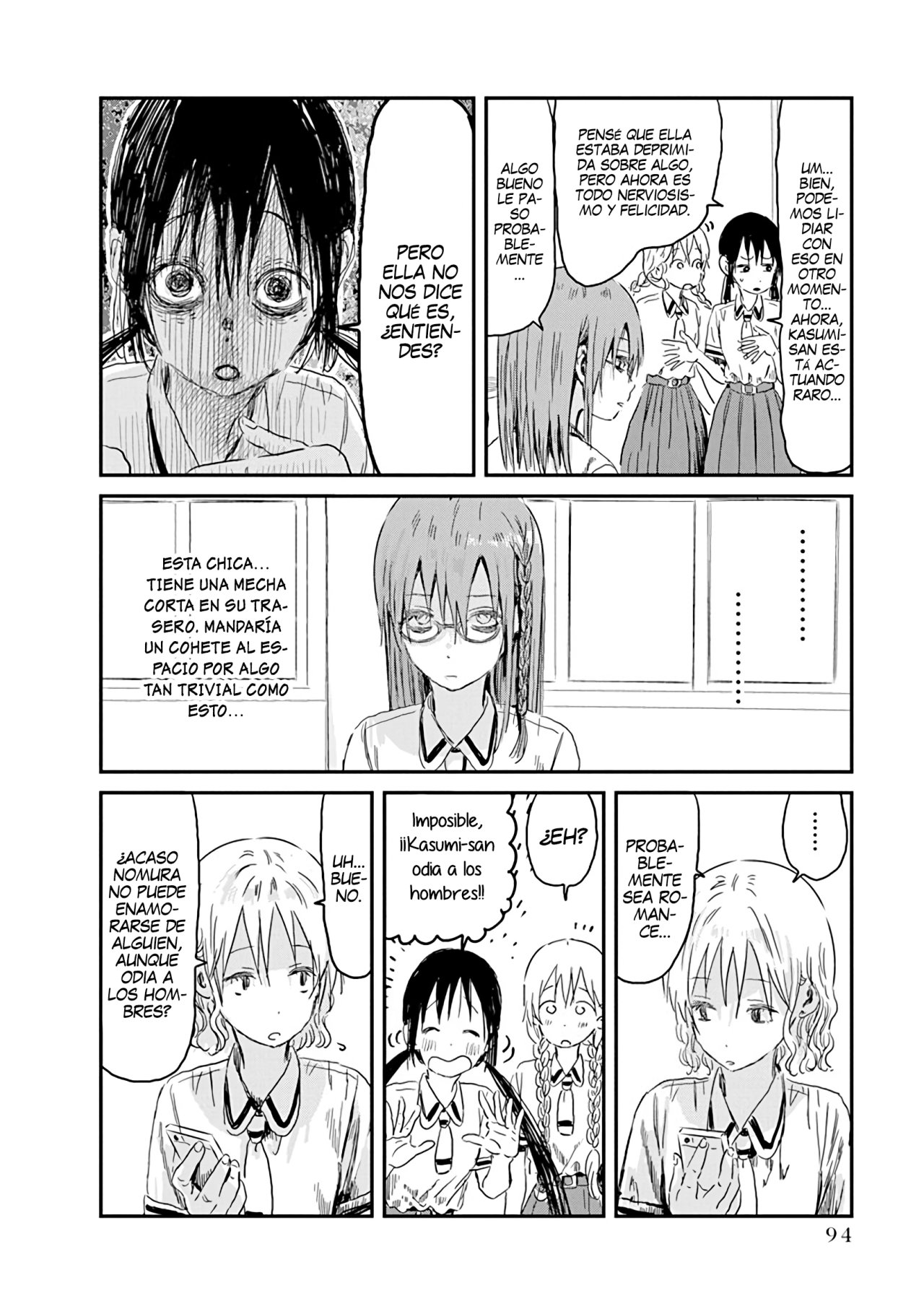 Read Asobi Asobase ES Manga Online