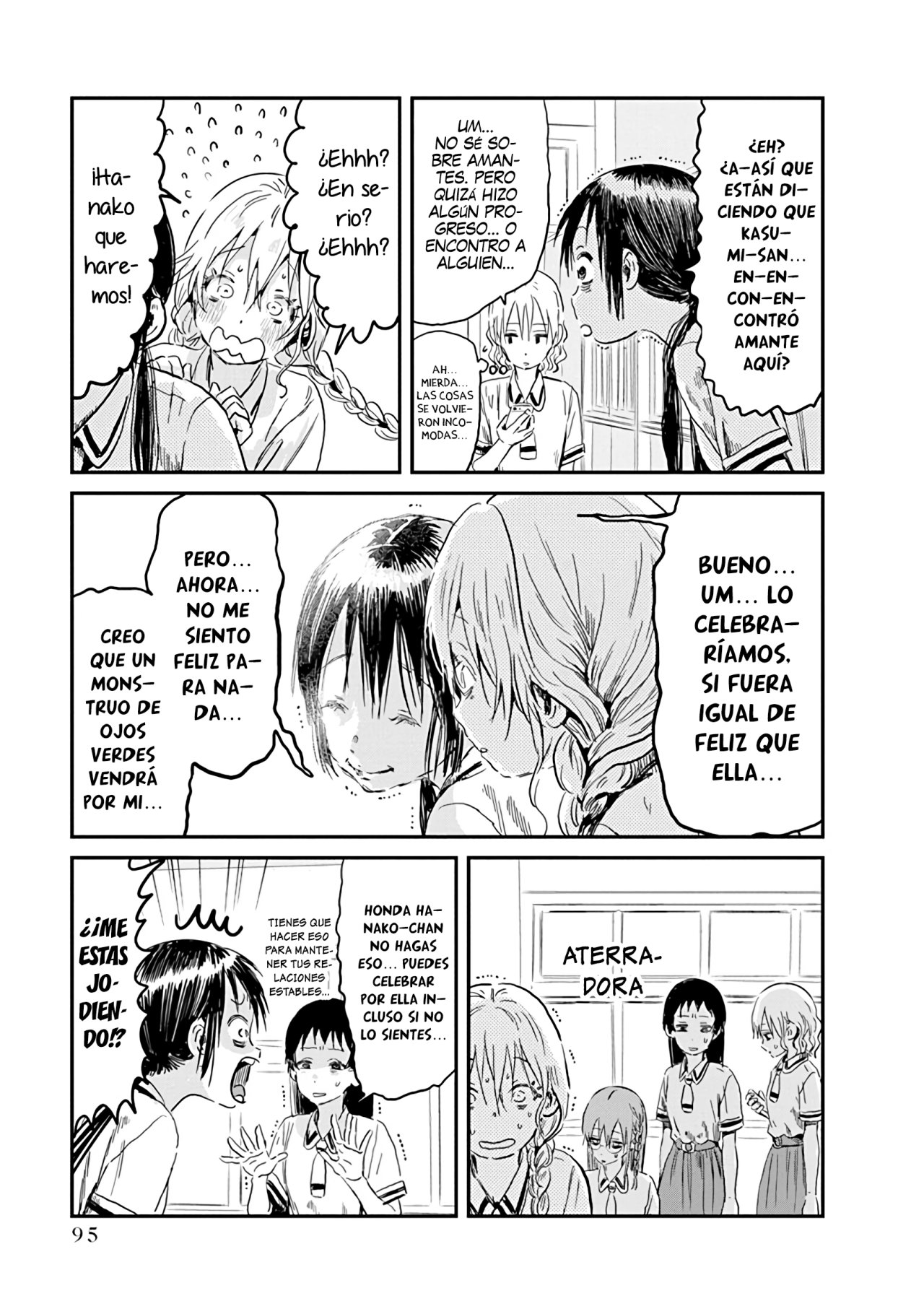 Read Asobi Asobase ES Manga Online
