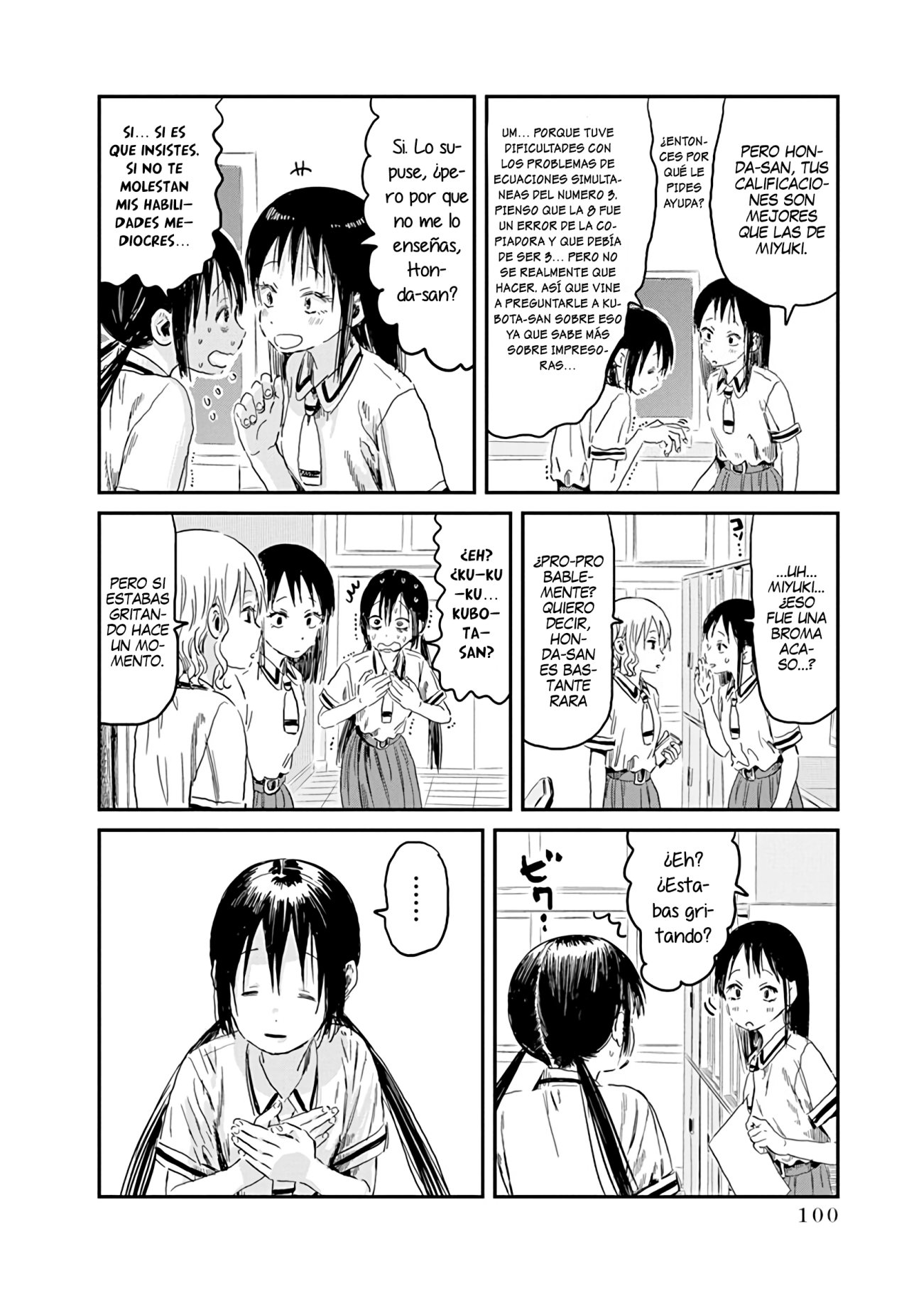 Read Asobi Asobase ES Manga Online