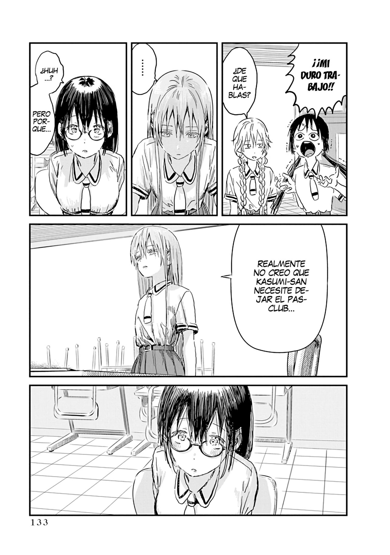 Read Asobi Asobase ES Manga Online