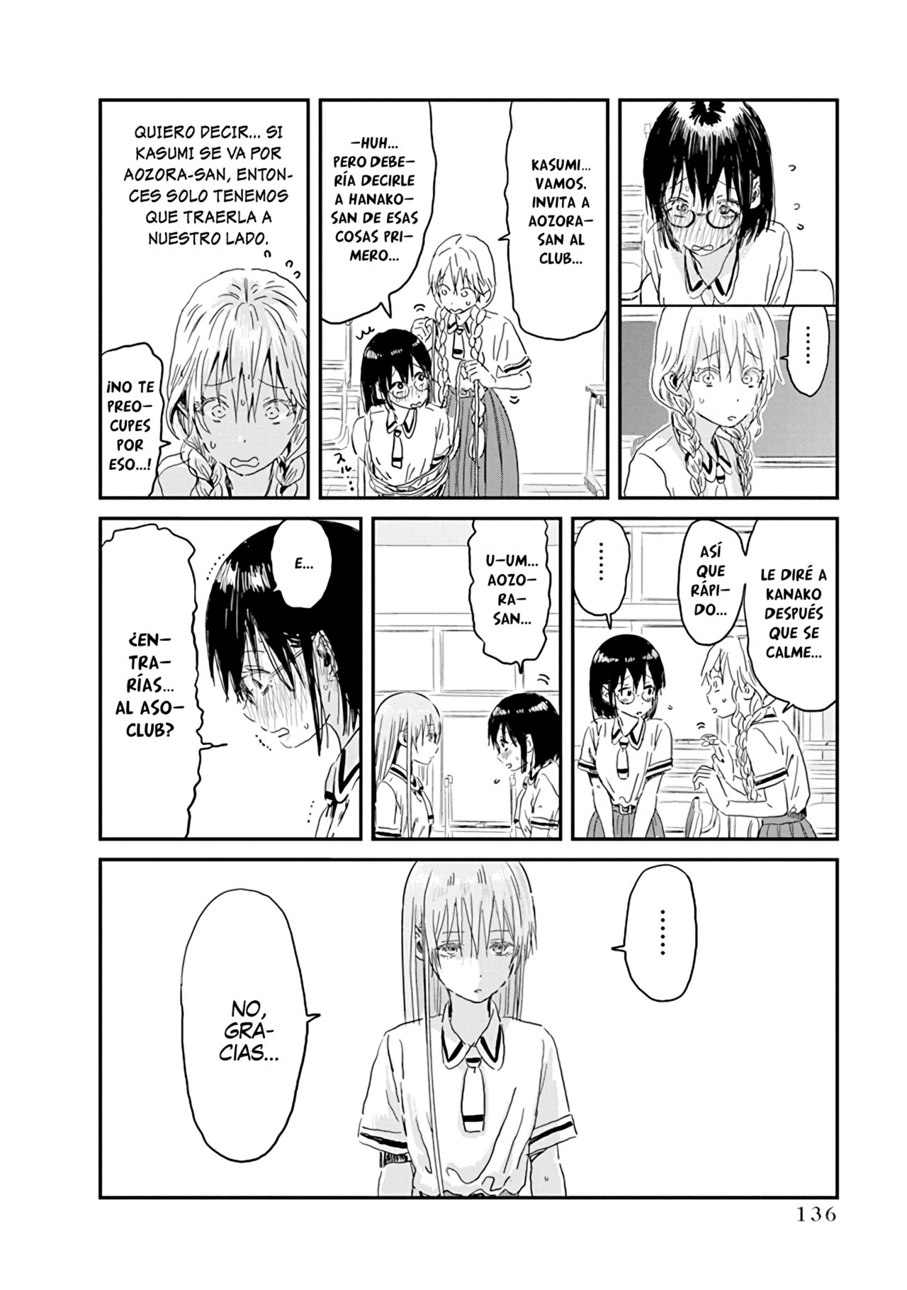 Read Asobi Asobase ES Manga Online