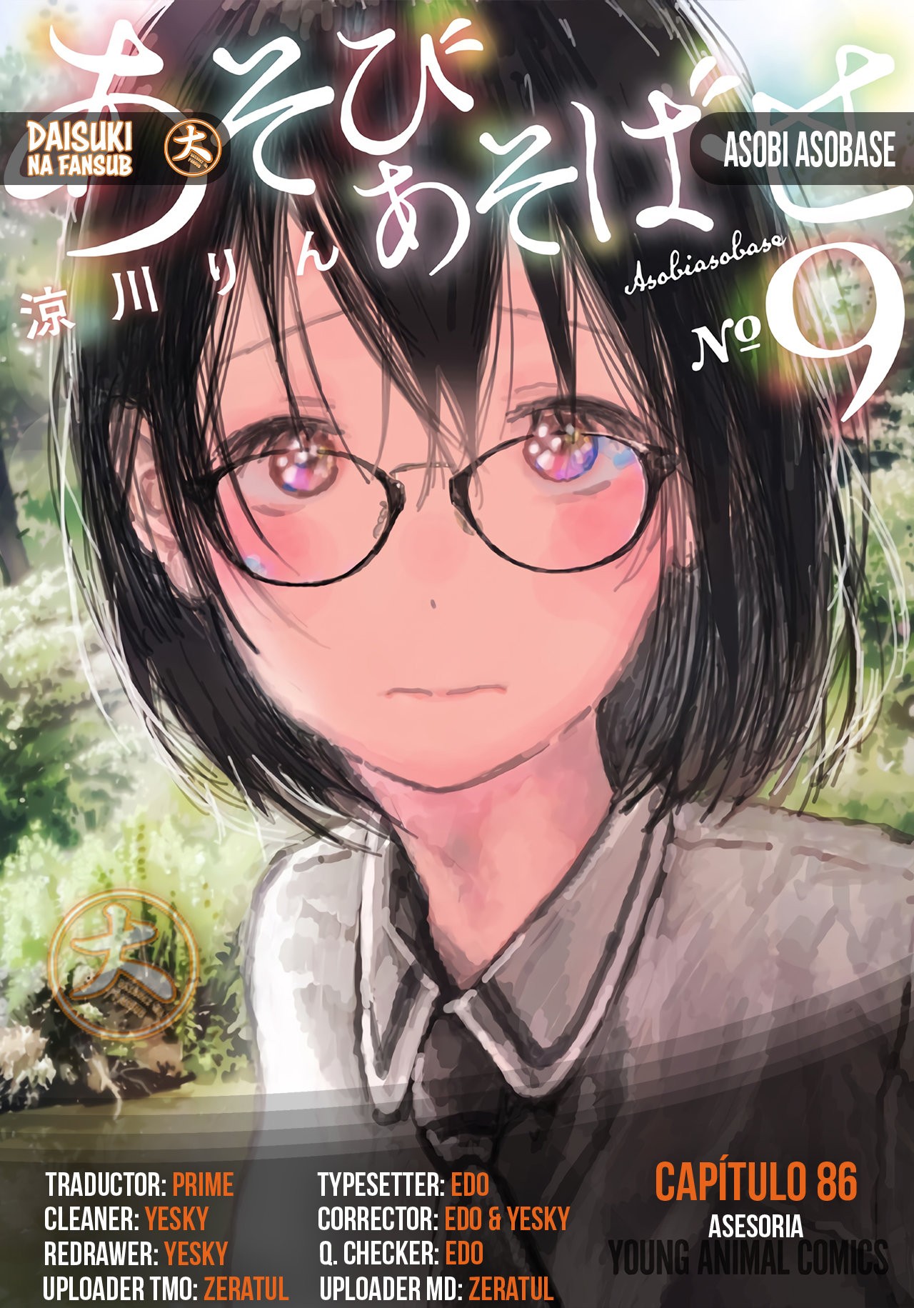 Read Asobi Asobase ES Manga Online