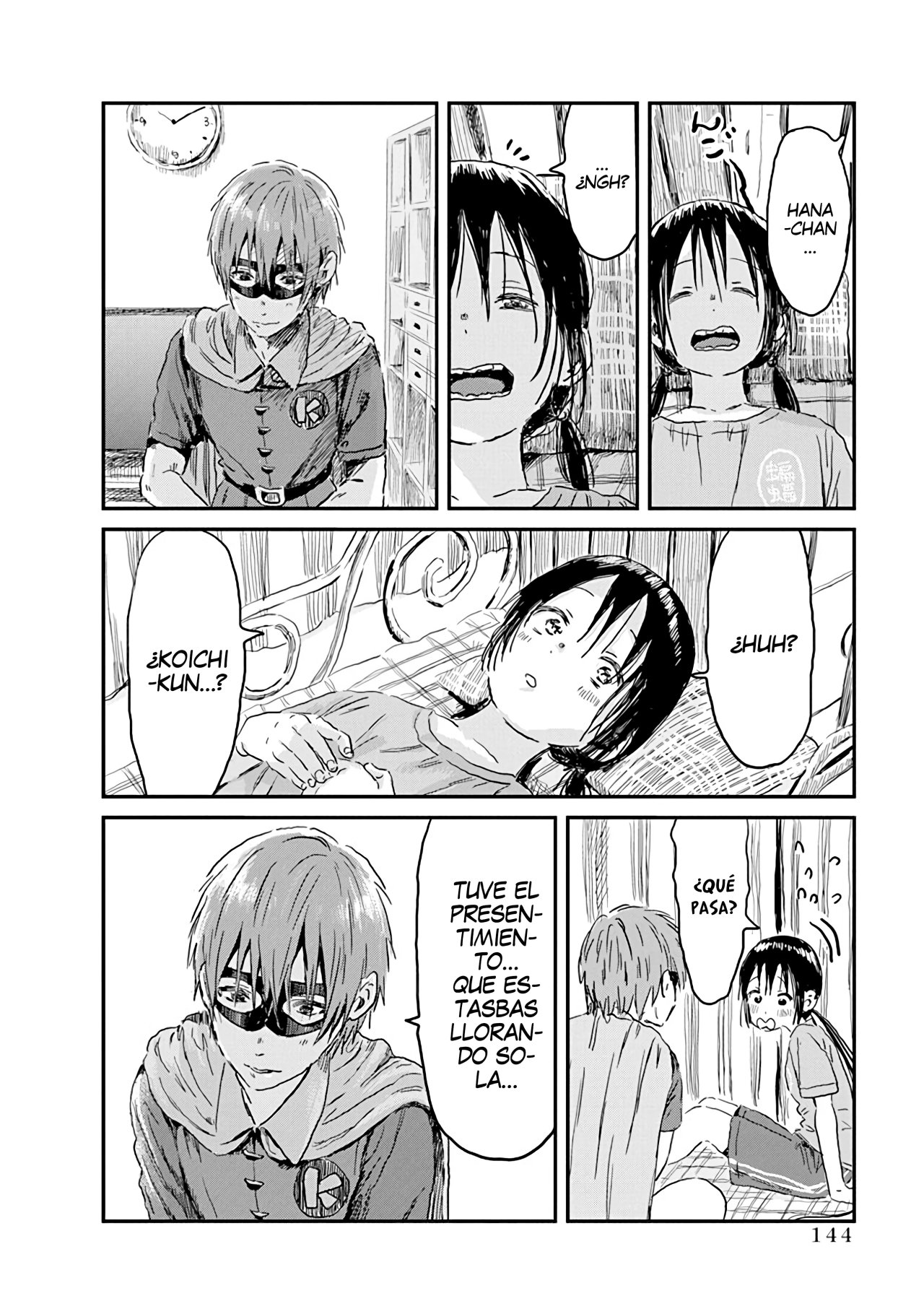 Read Asobi Asobase ES Manga Online
