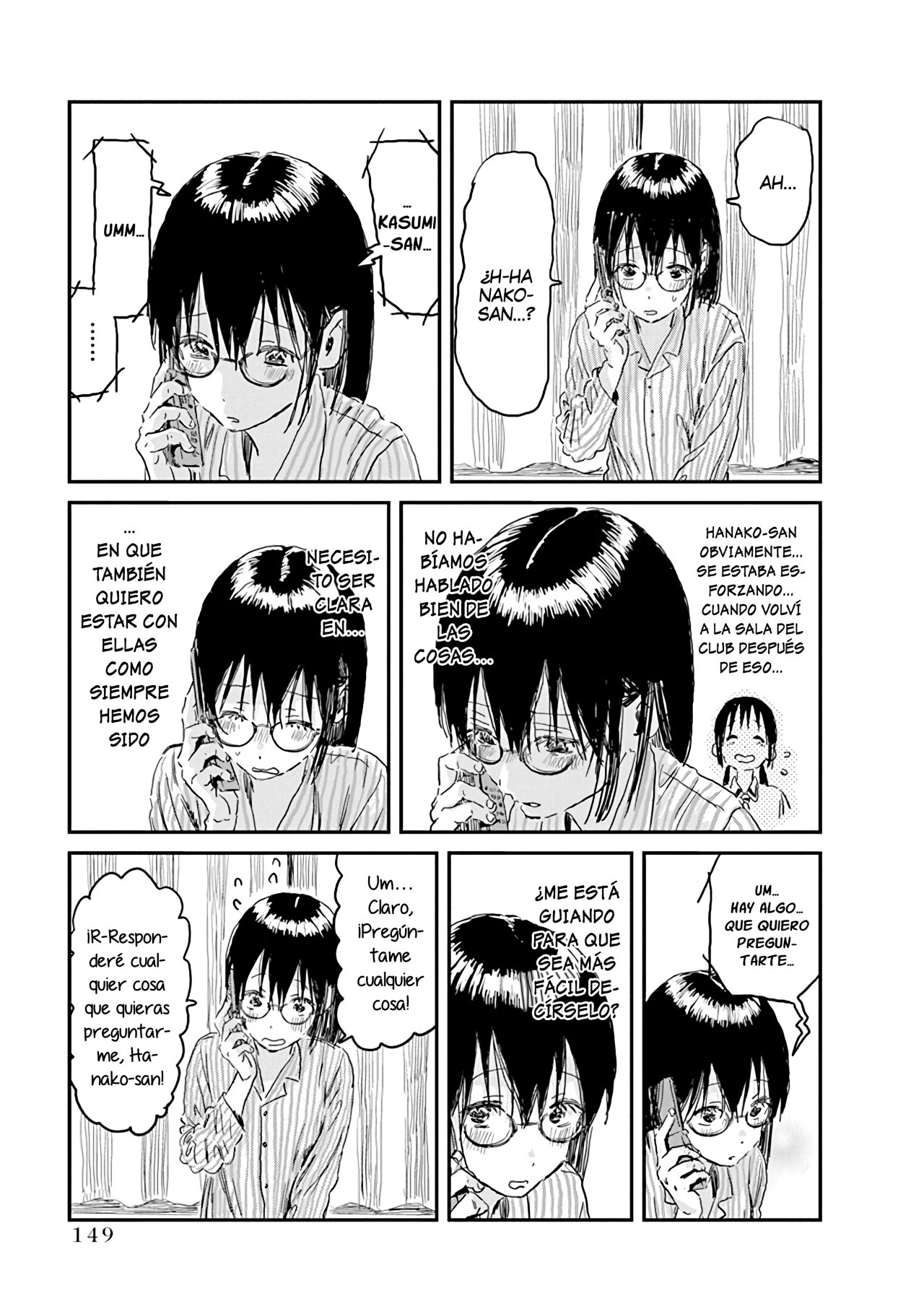 Read Asobi Asobase ES Manga Online