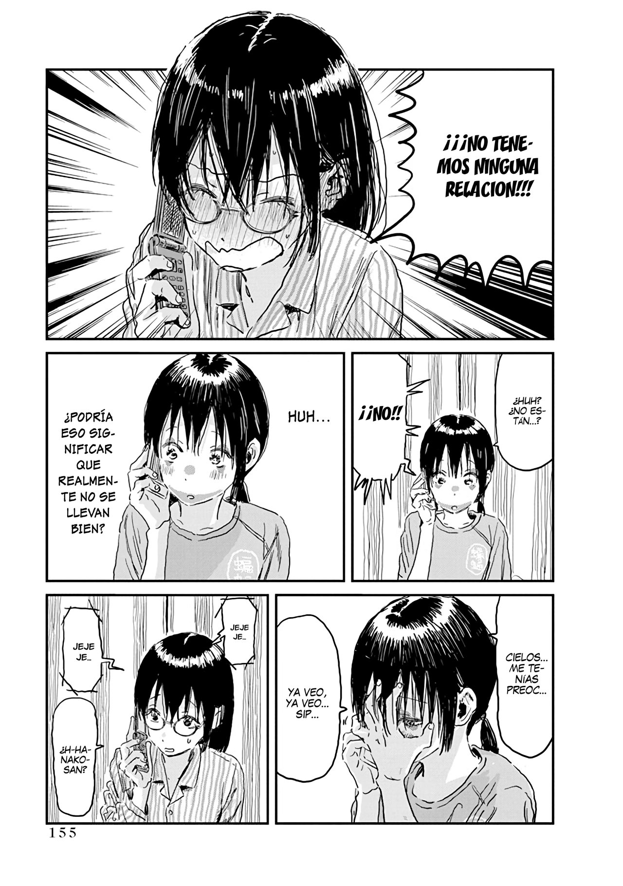 Read Asobi Asobase ES Manga Online