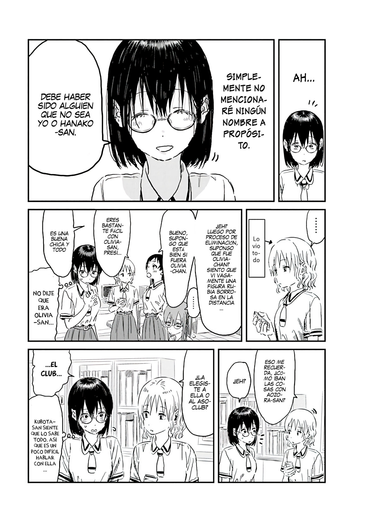 Read Asobi Asobase ES Manga Online