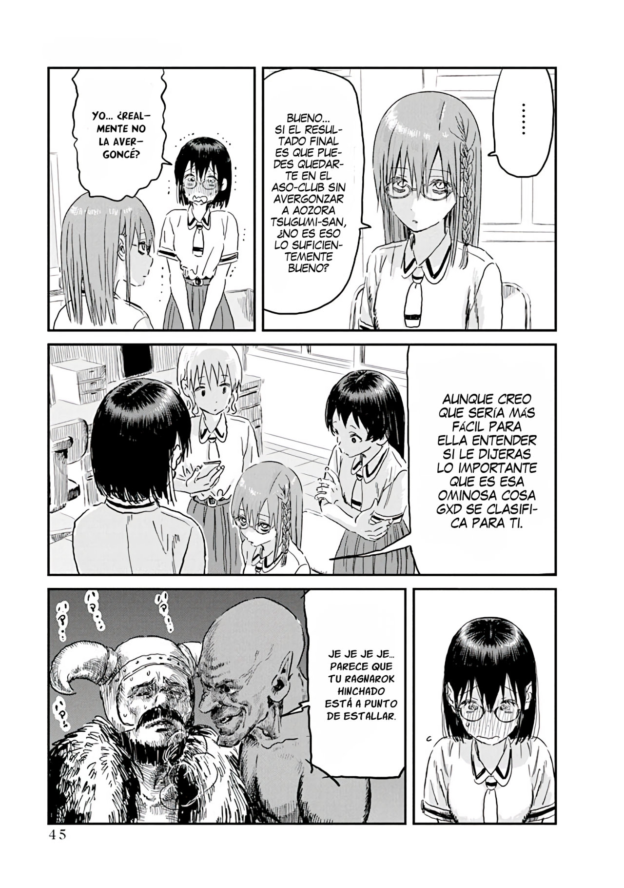 Read Asobi Asobase ES Manga Online