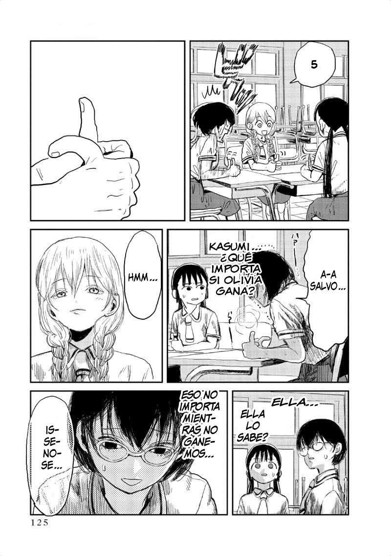 Read Asobi Asobase ES Manga Online