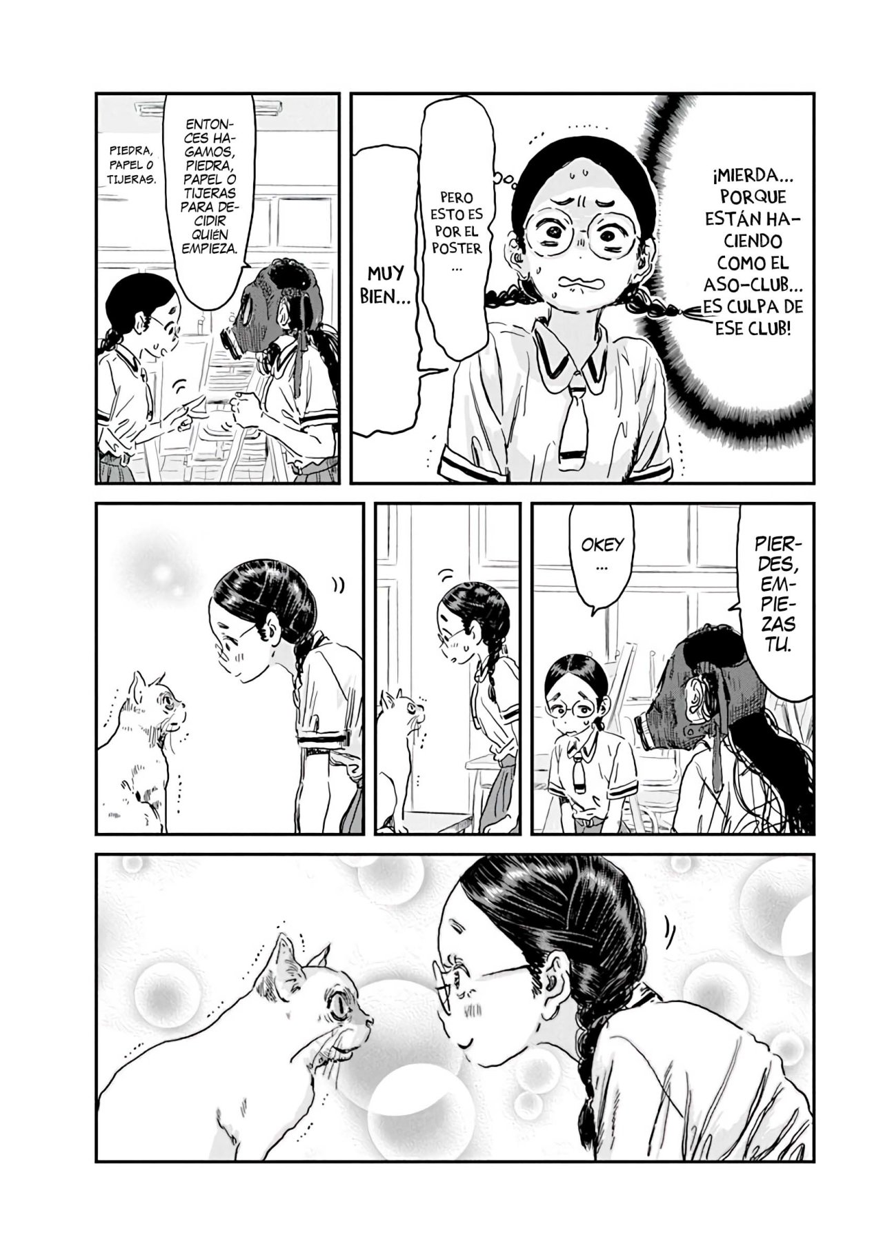 Read Asobi Asobase ES Manga Online