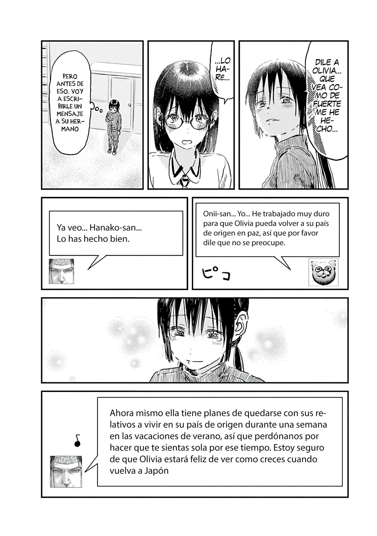 Read Asobi Asobase ES Manga Online