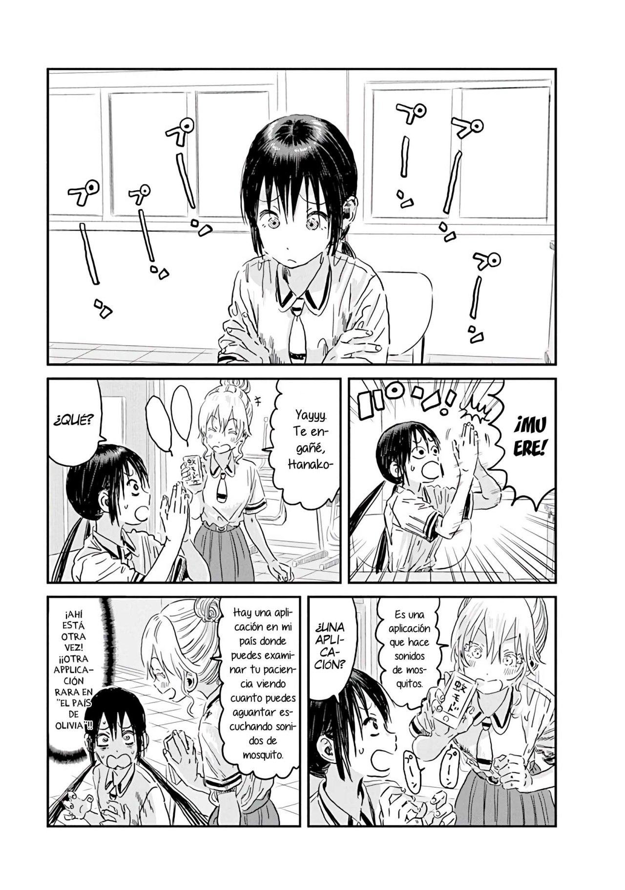 Read Asobi Asobase ES Manga Online