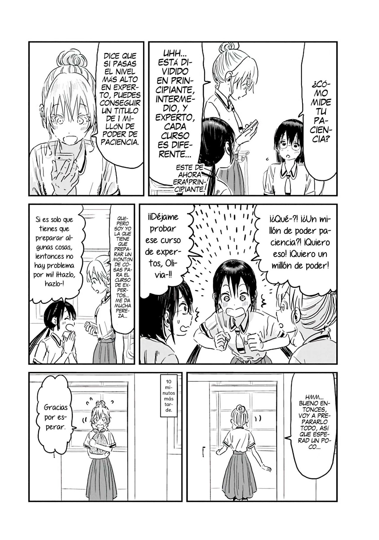Read Asobi Asobase ES Manga Online