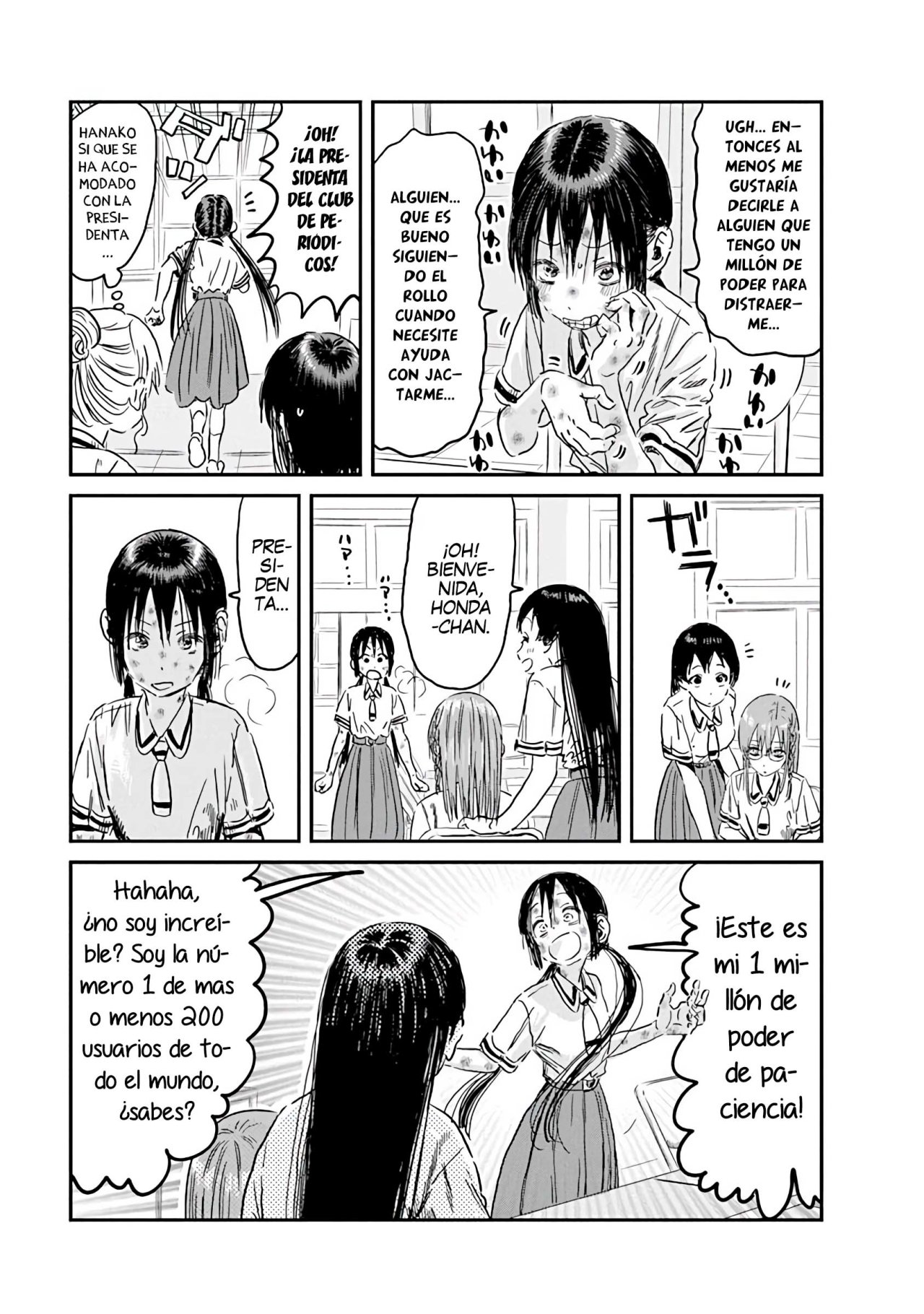 Read Asobi Asobase ES Manga Online