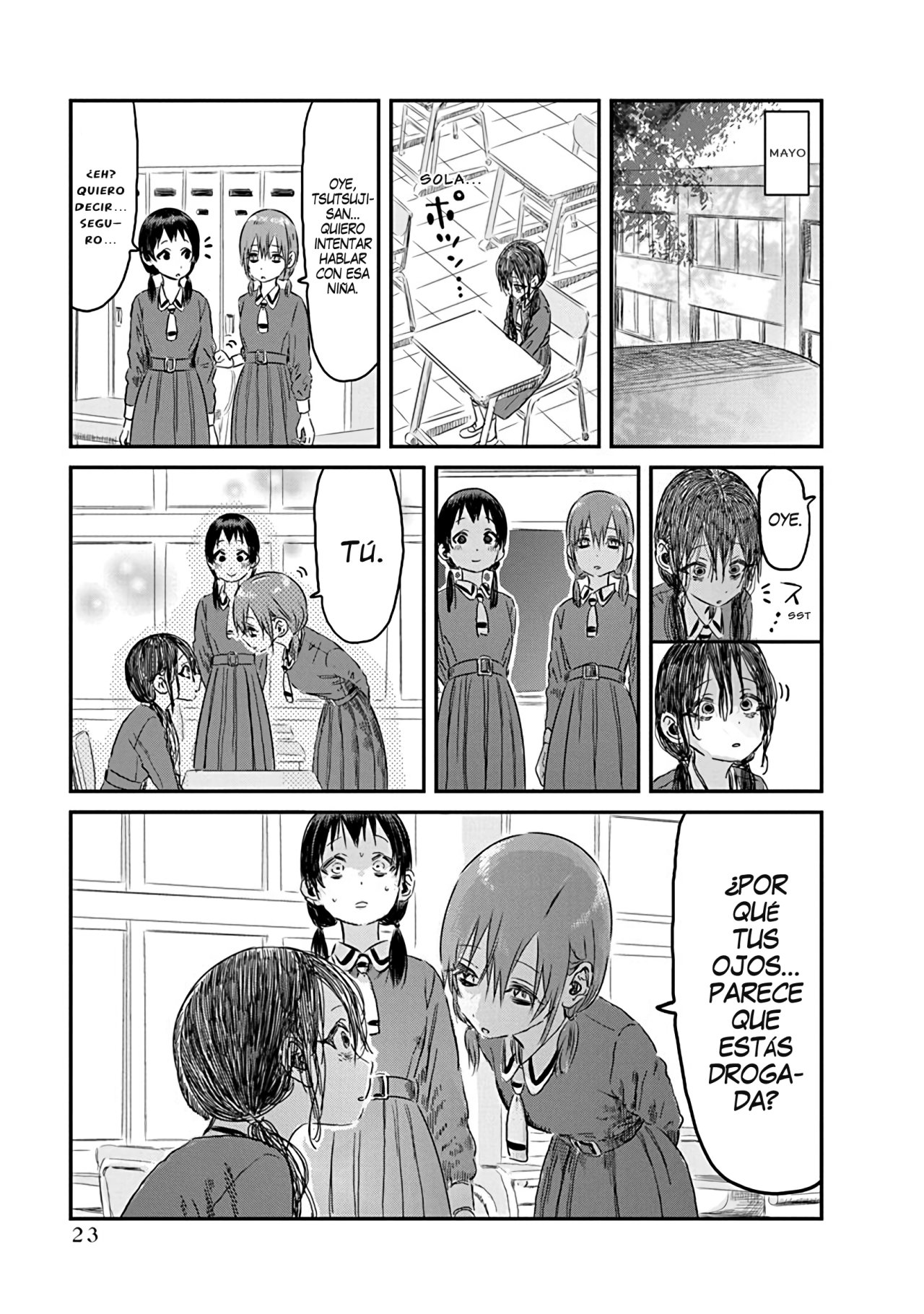 Read Asobi Asobase ES Manga Online