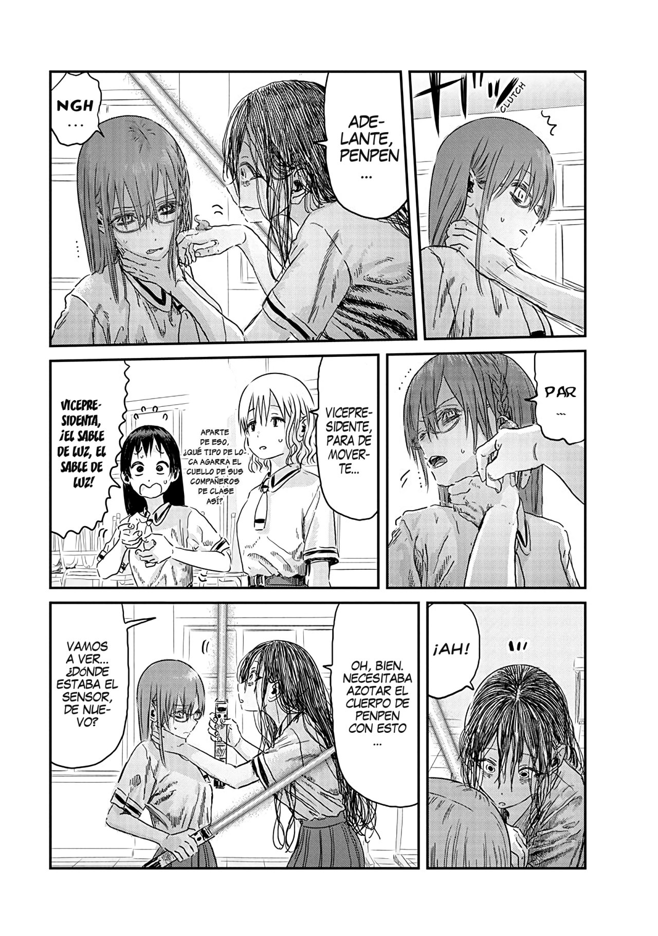 Read Asobi Asobase ES Manga Online