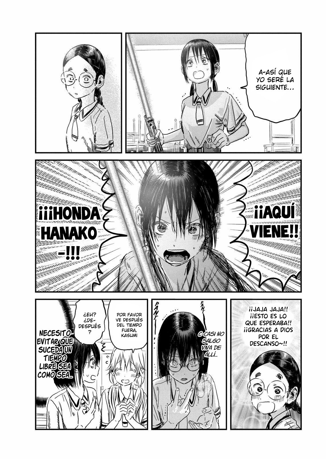 Read Asobi Asobase ES Manga Online
