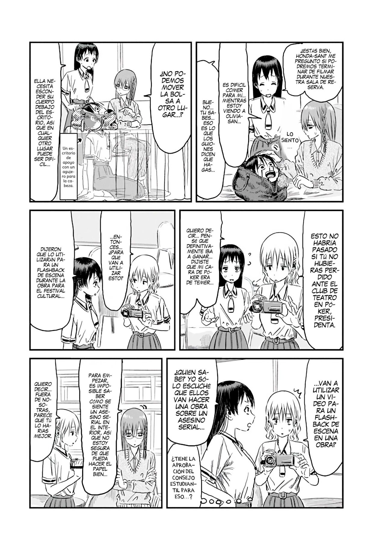 Read Asobi Asobase ES Manga Online