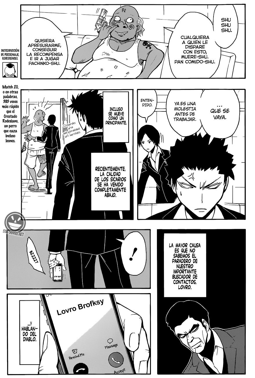 Read Assassination Classroom ES Manga Online