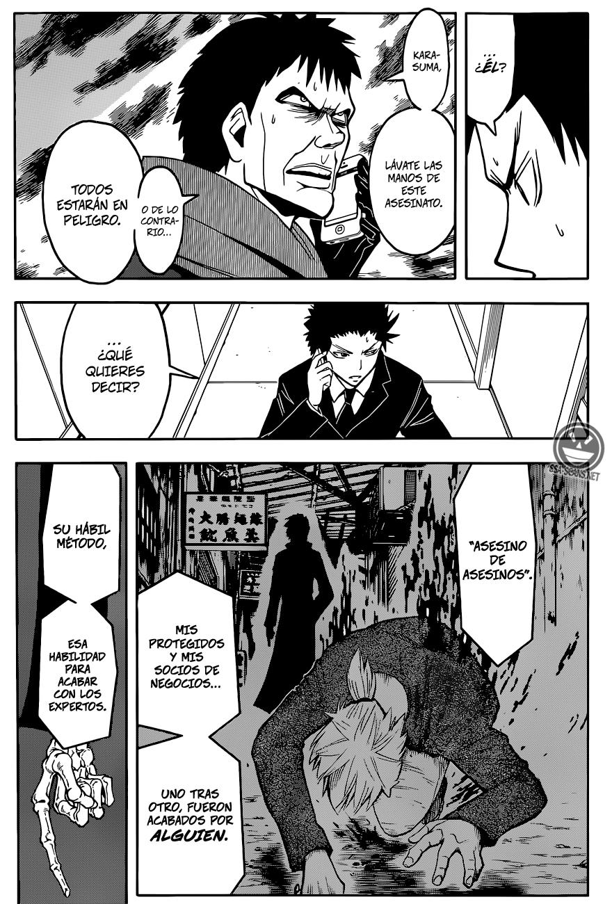 Read Assassination Classroom ES Manga Online