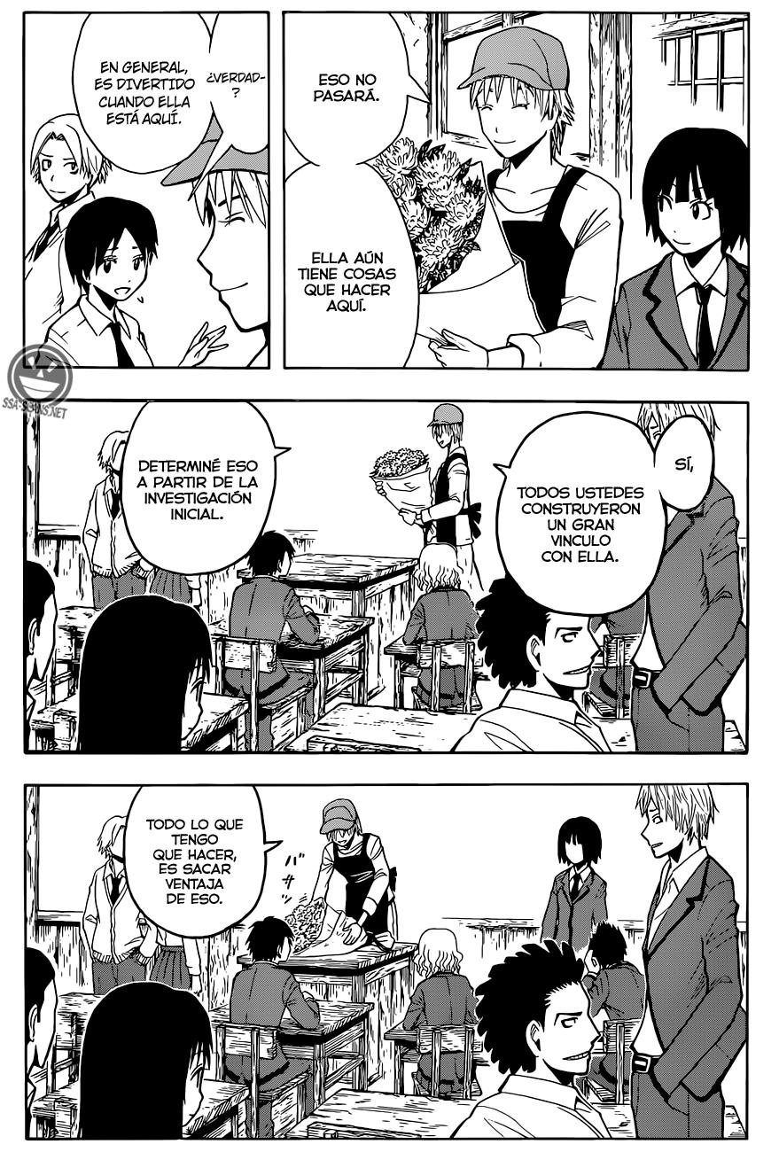 Read Assassination Classroom ES Manga Online