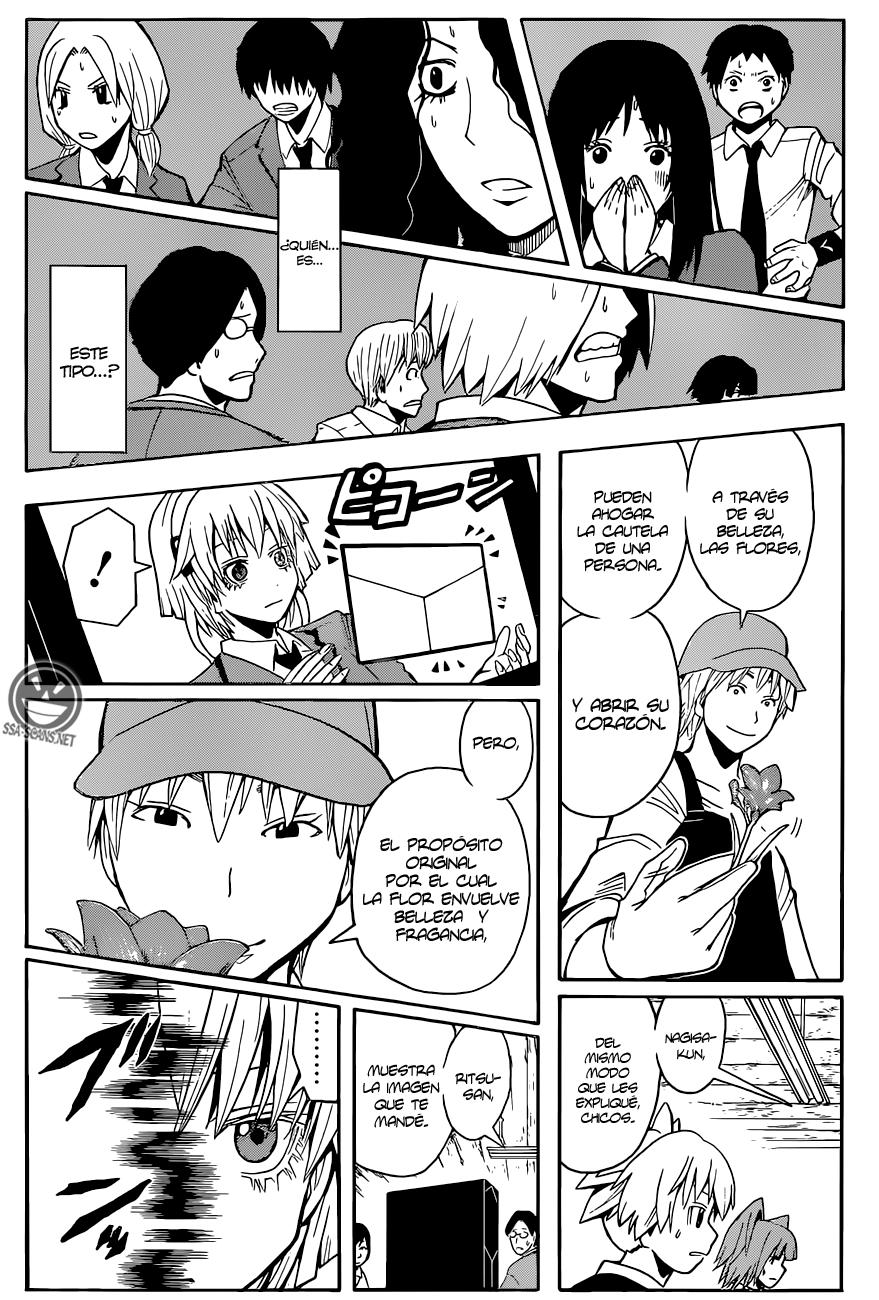 Read Assassination Classroom ES Manga Online