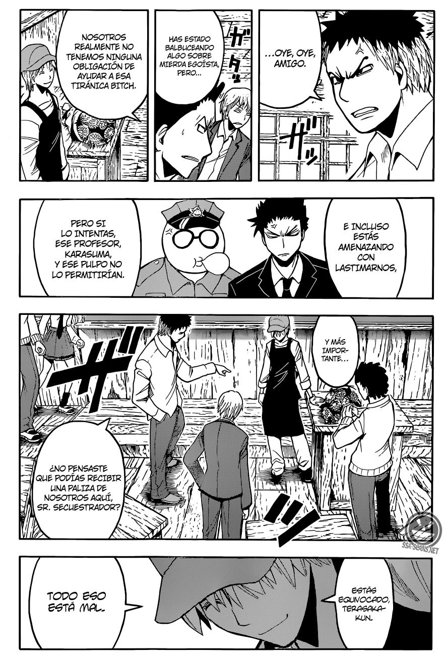 Read Assassination Classroom ES Manga Online