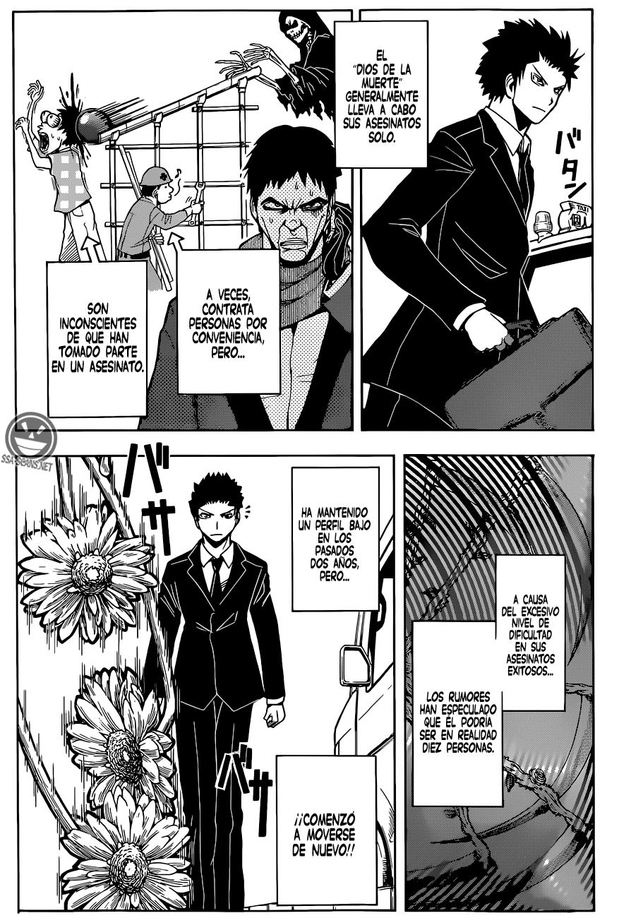 Read Assassination Classroom ES Manga Online