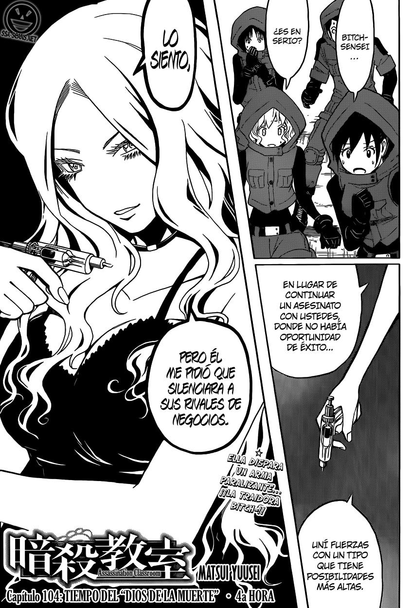 Read Assassination Classroom ES Manga Online