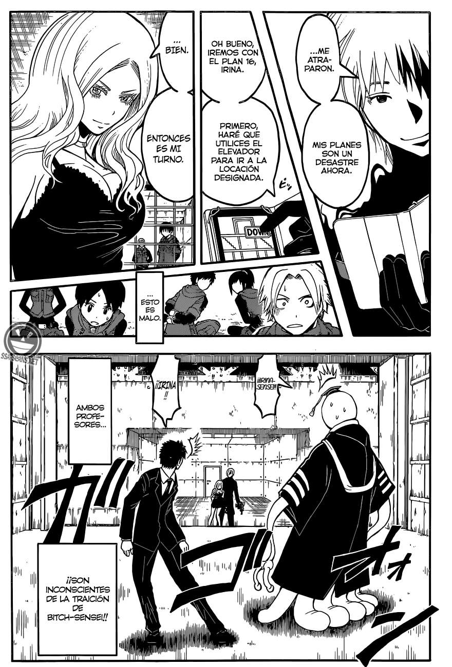 Read Assassination Classroom ES Manga Online