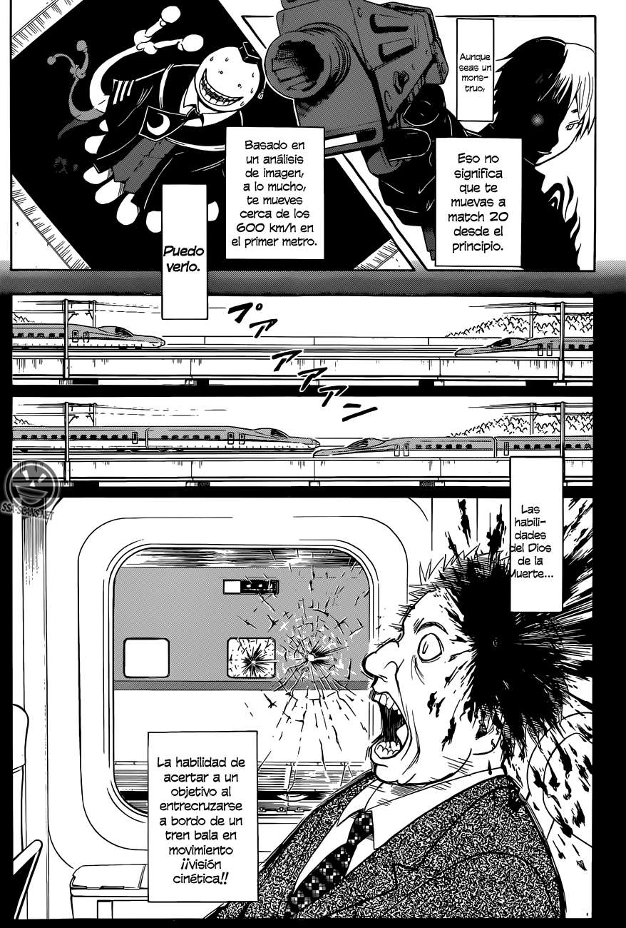 Read Assassination Classroom ES Manga Online