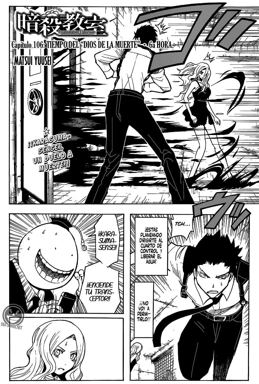 Read Assassination Classroom ES Manga Online
