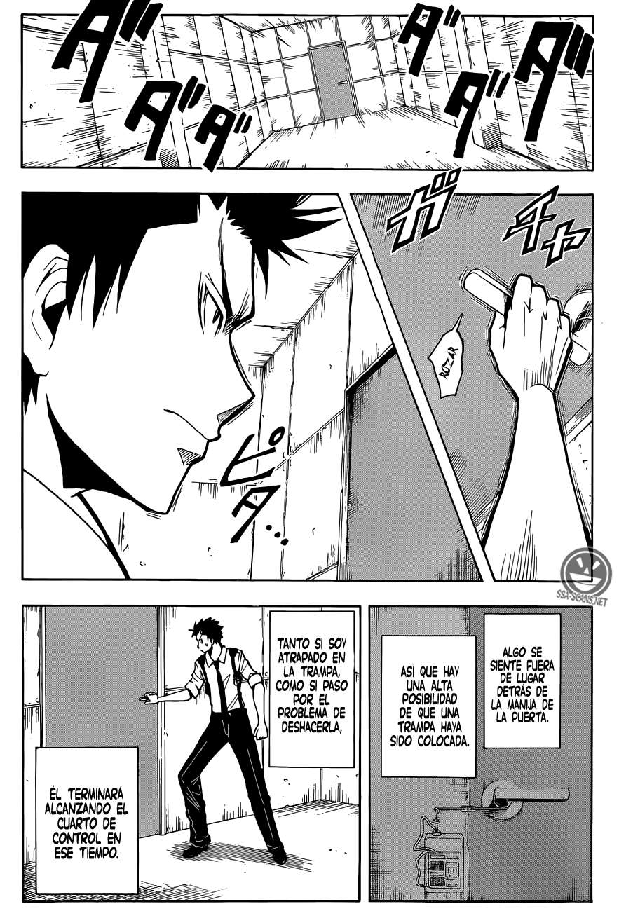 Read Assassination Classroom ES Manga Online