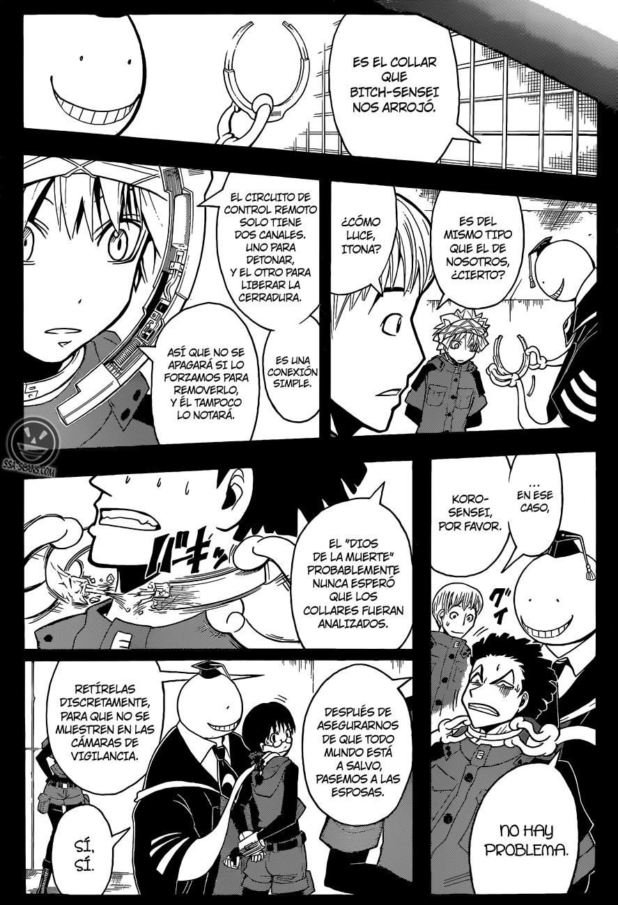 Read Assassination Classroom ES Manga Online