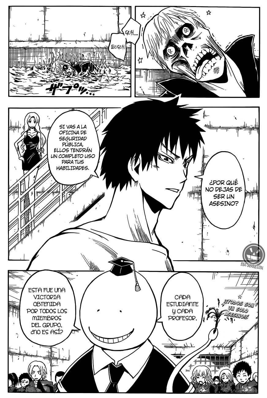 Read Assassination Classroom ES Manga Online