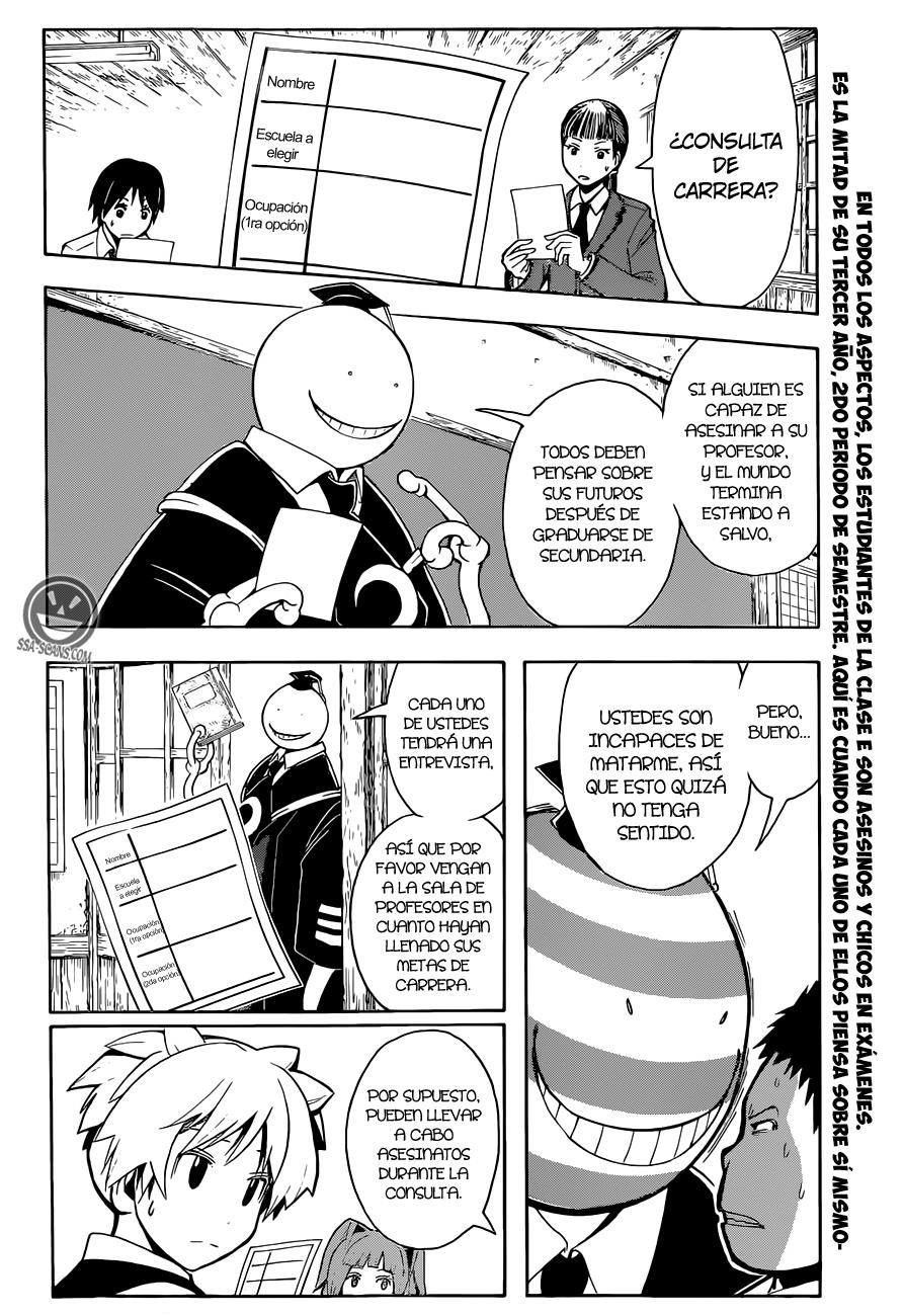 Read Assassination Classroom ES Manga Online