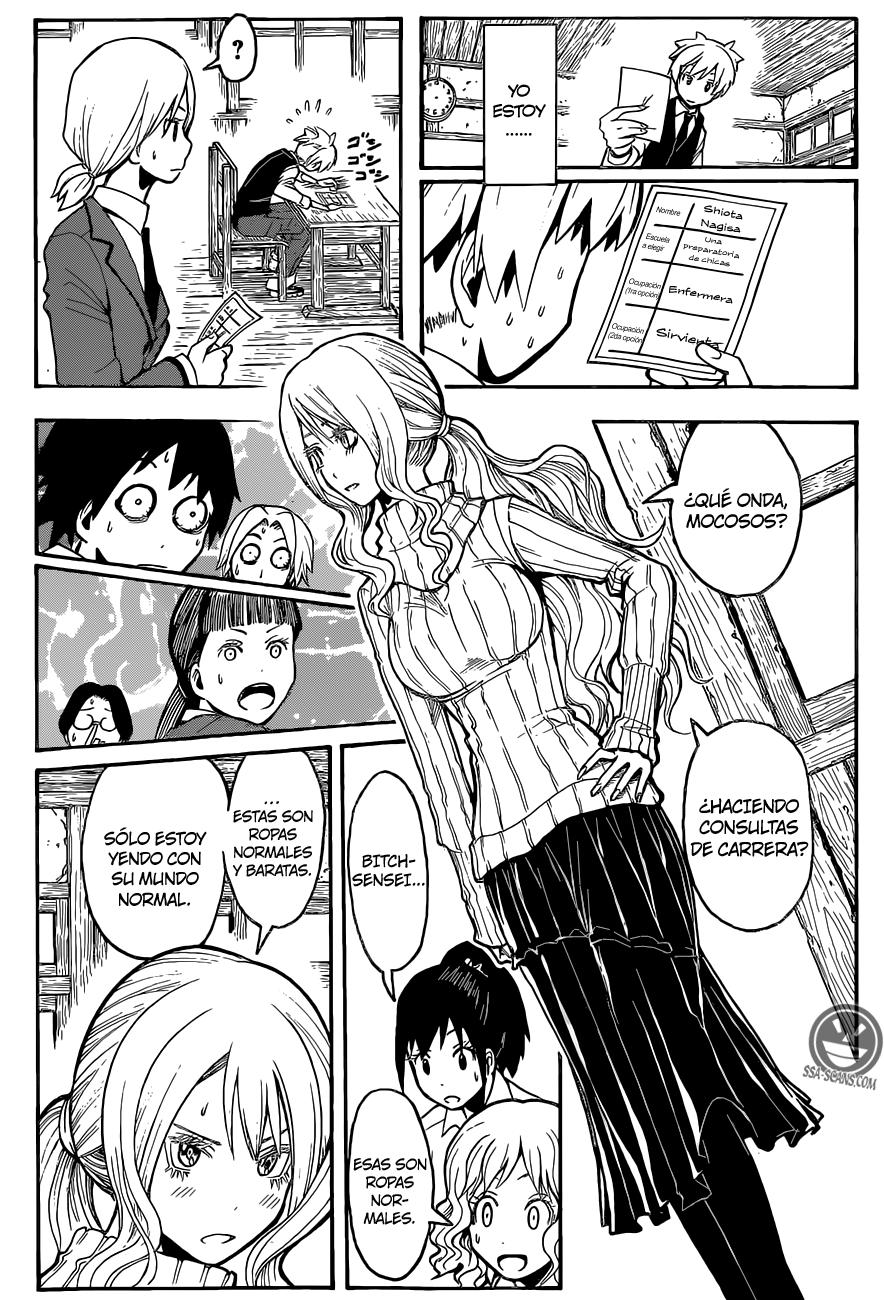 Read Assassination Classroom ES Manga Online