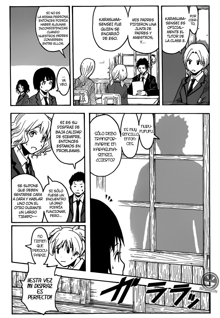 Read Assassination Classroom ES Manga Online