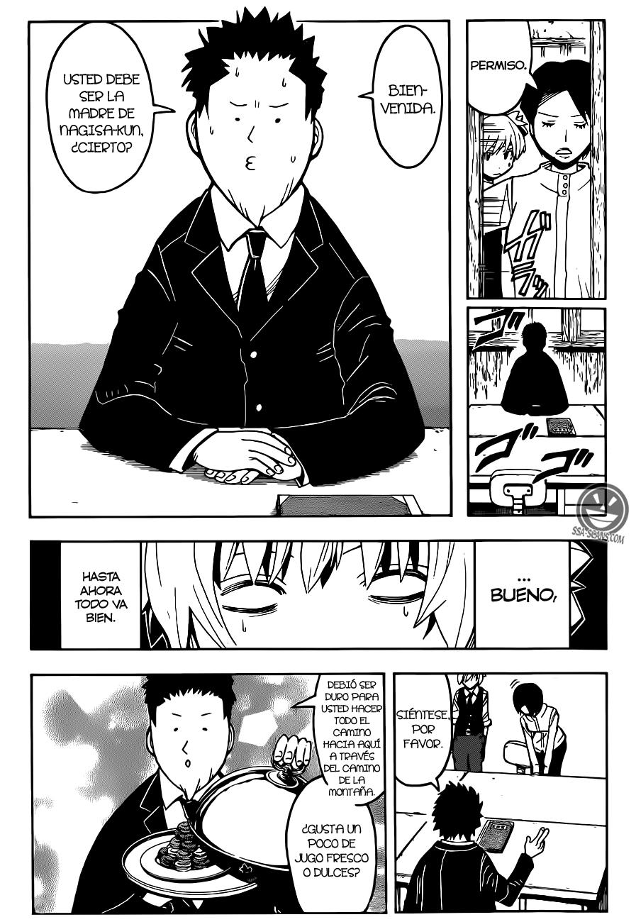 Read Assassination Classroom ES Manga Online
