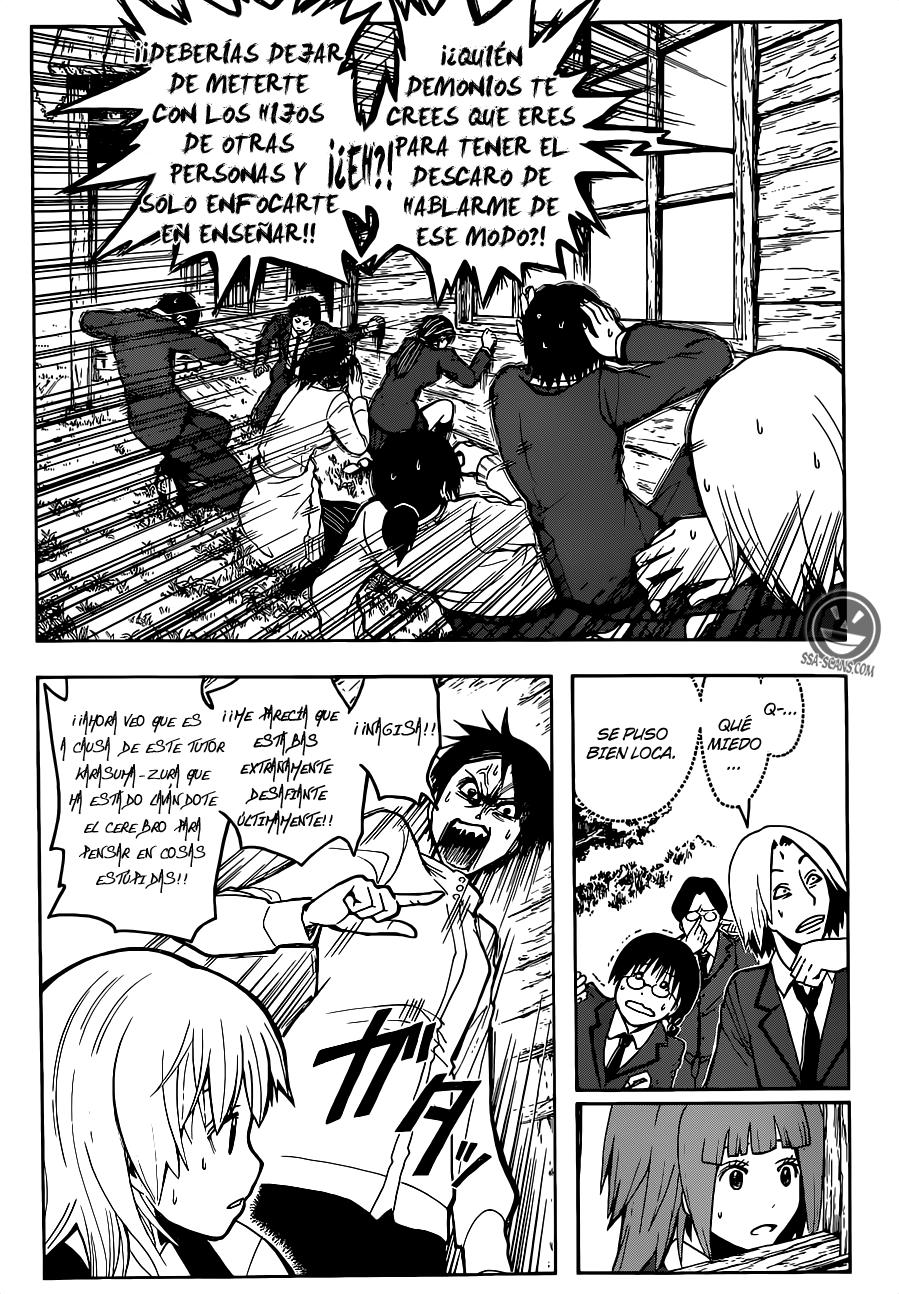 Read Assassination Classroom ES Manga Online