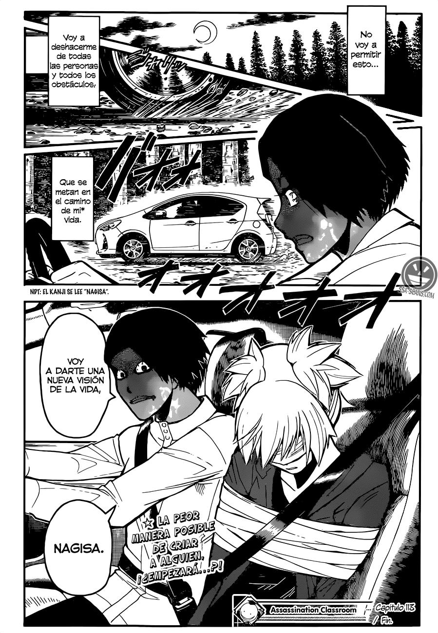 Read Assassination Classroom ES Manga Online
