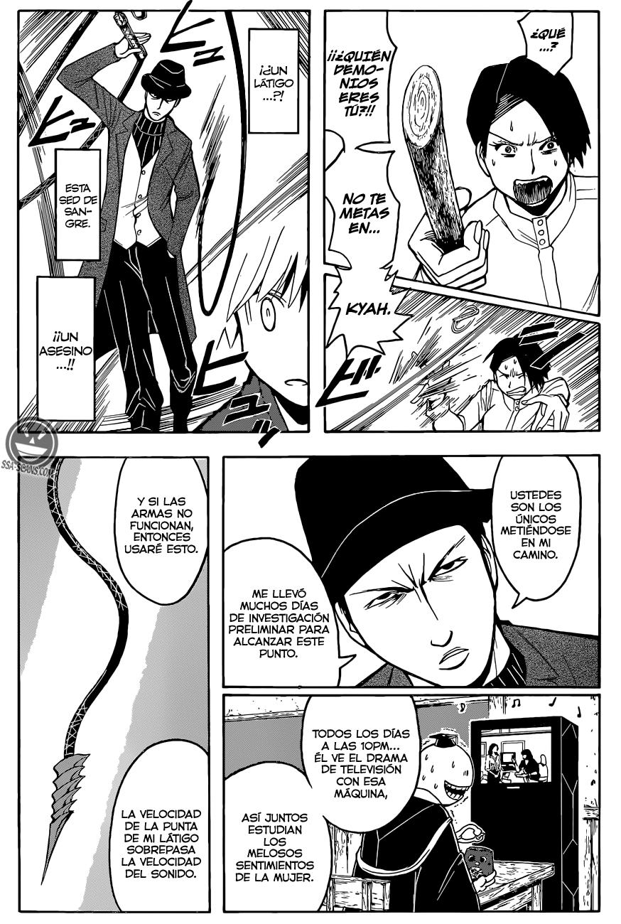 Read Assassination Classroom ES Manga Online