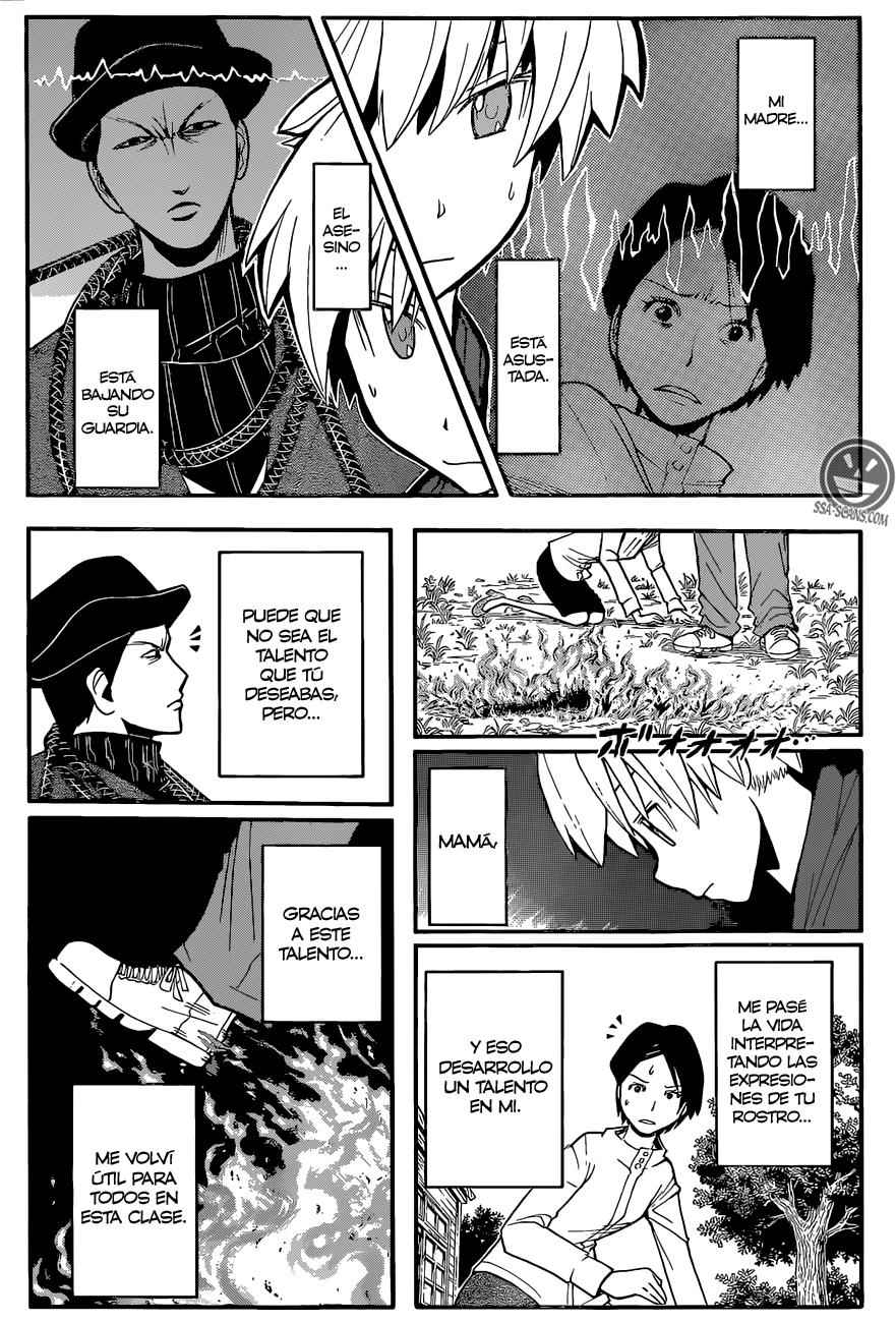 Read Assassination Classroom ES Manga Online