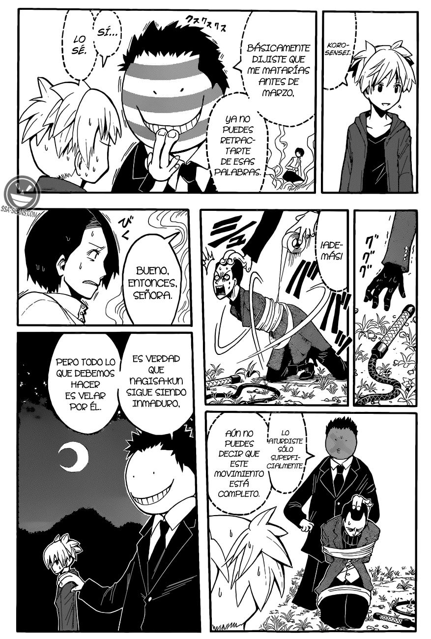 Read Assassination Classroom ES Manga Online