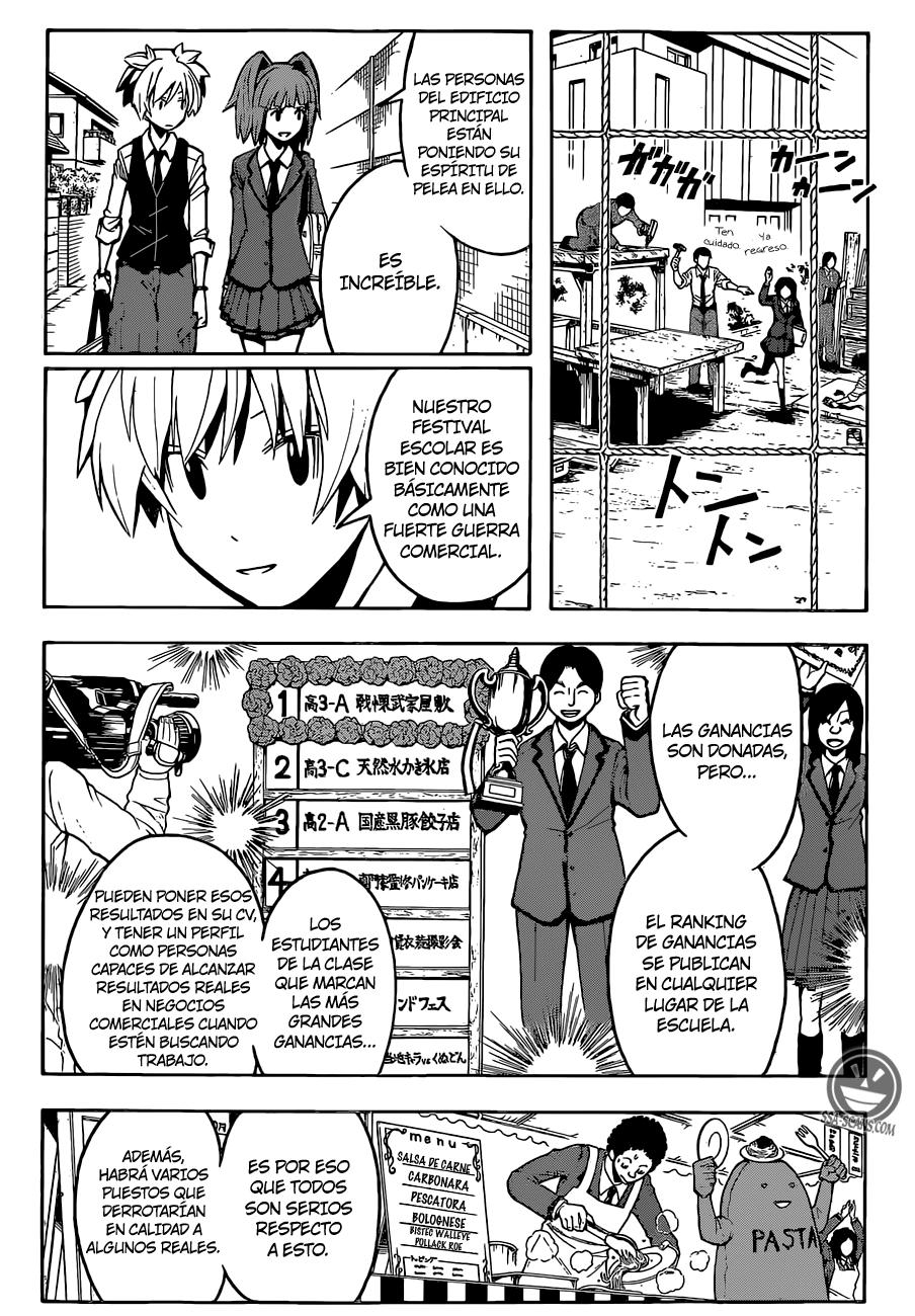 Read Assassination Classroom ES Manga Online