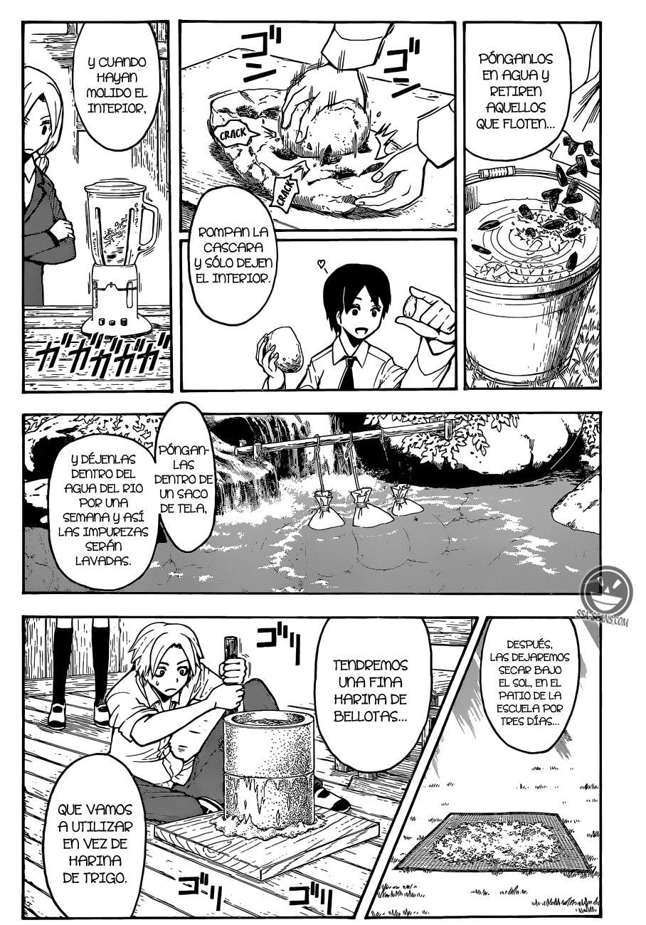 Read Assassination Classroom ES Manga Online