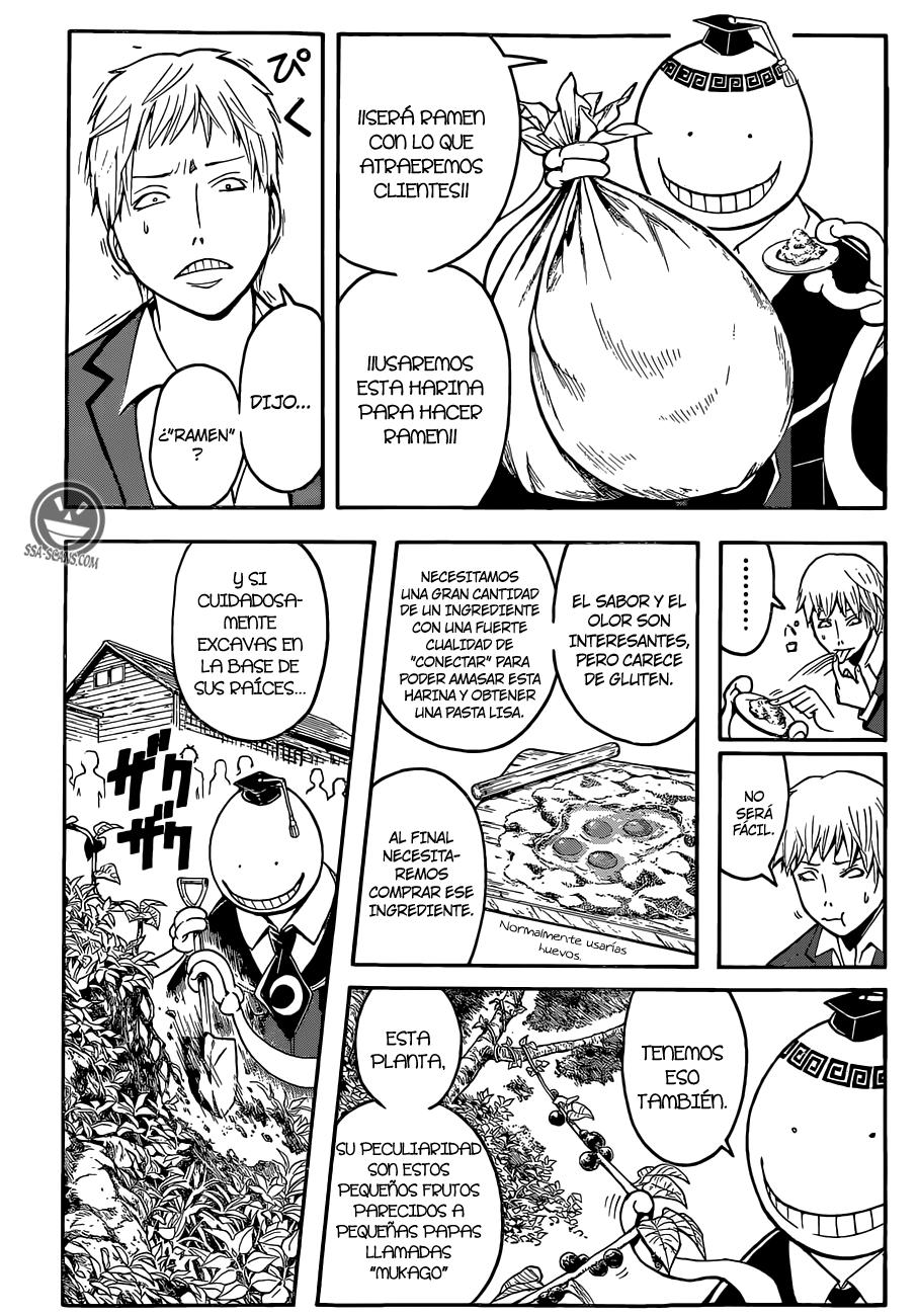 Read Assassination Classroom ES Manga Online