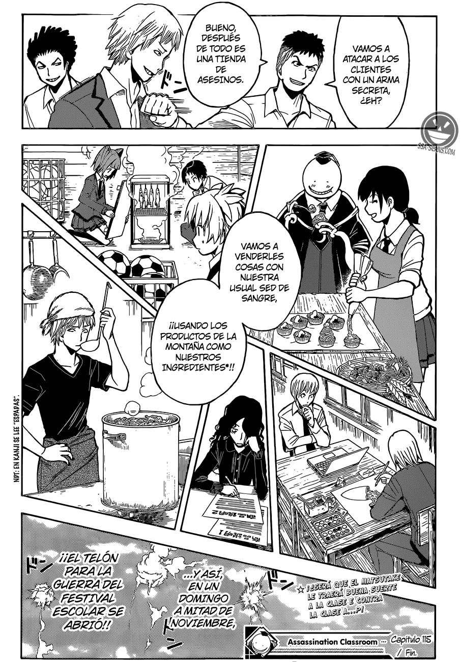 Read Assassination Classroom ES Manga Online