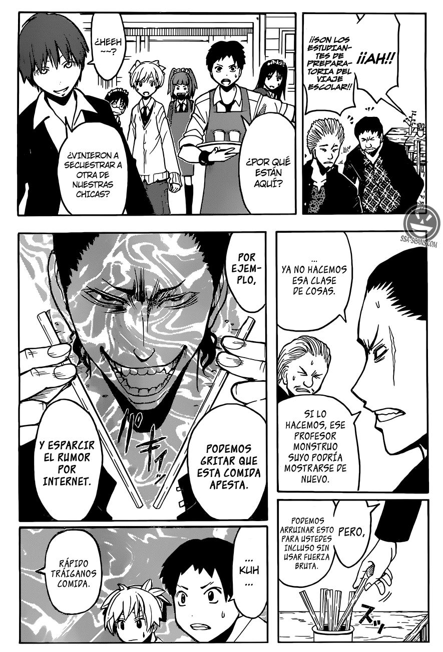 Read Assassination Classroom ES Manga Online