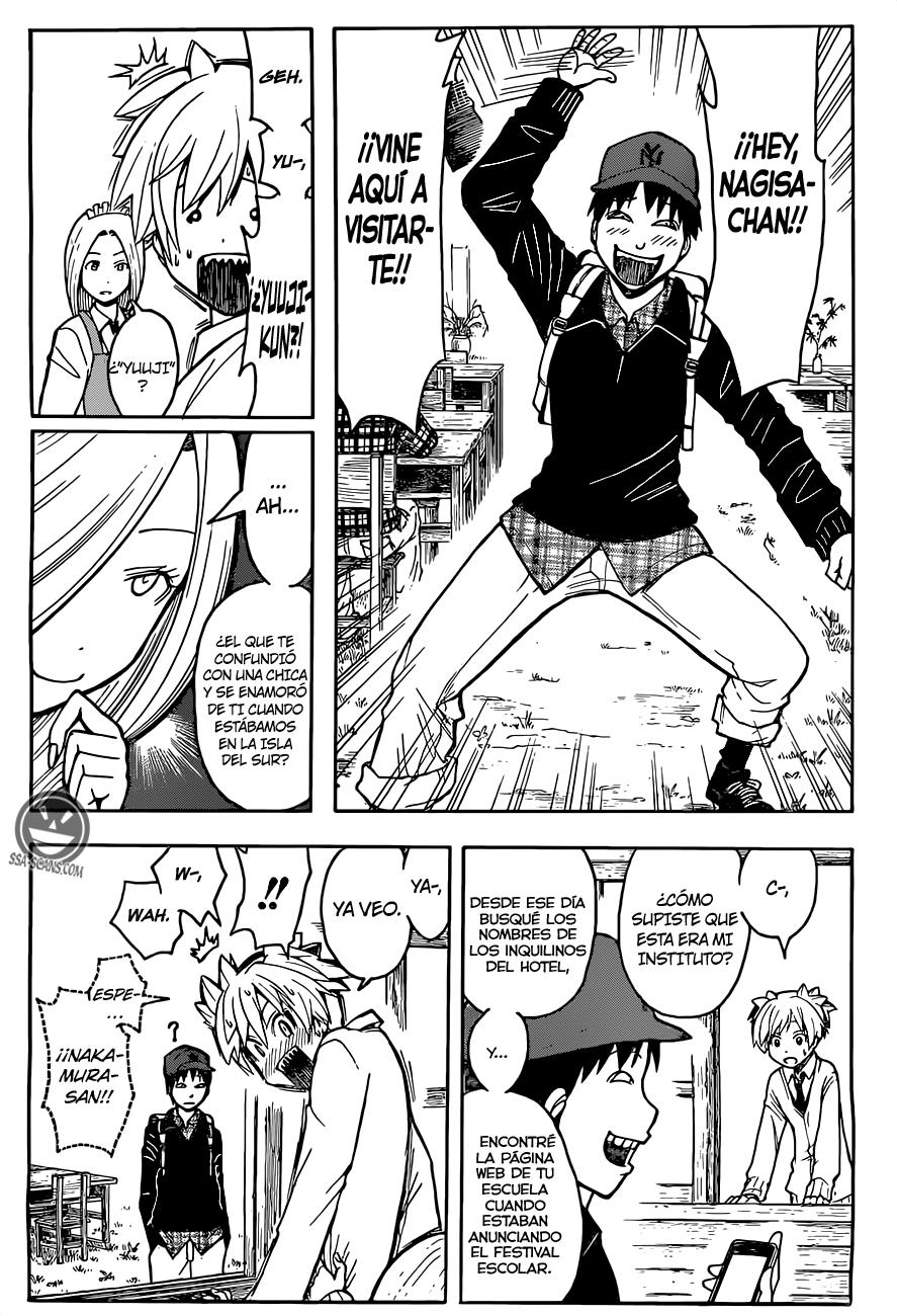 Read Assassination Classroom ES Manga Online