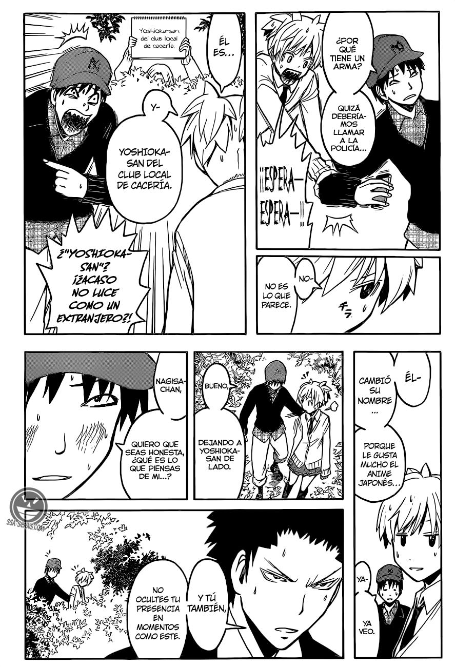 Read Assassination Classroom ES Manga Online
